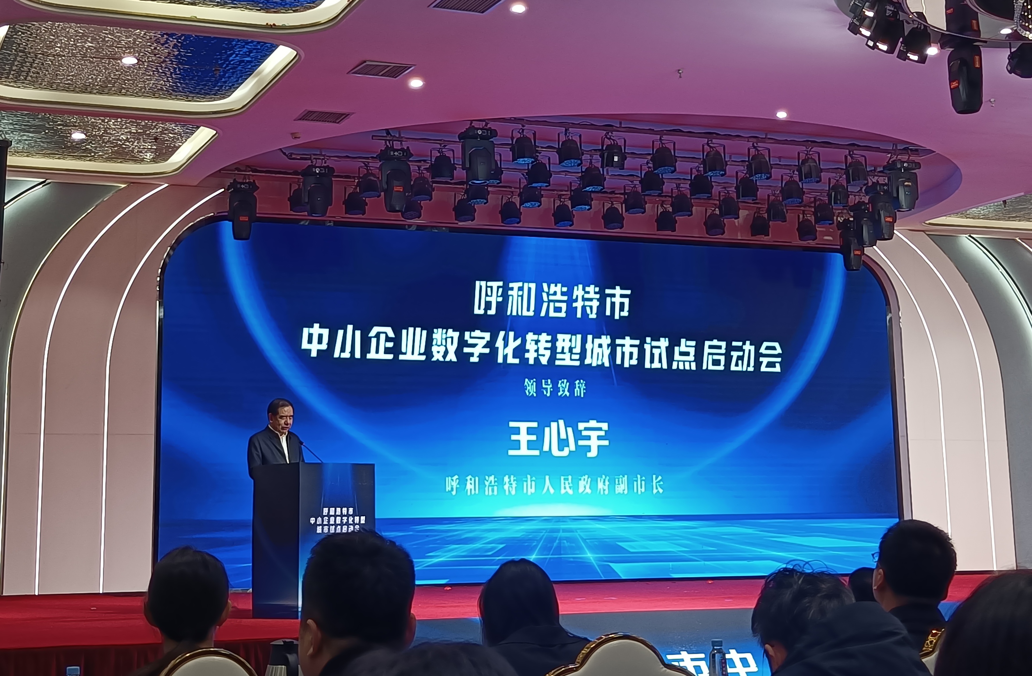 微信图片_20241130173825.jpg 微信图片_20241130173825.jpg